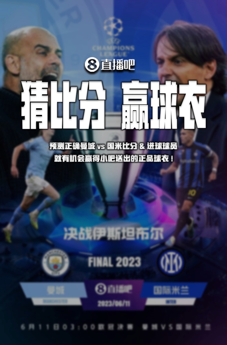 表现奠定基 表现奠定基