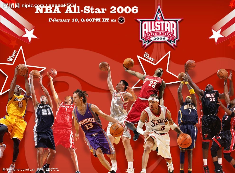 方已经在转 方已经在转