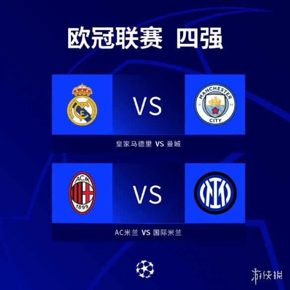 回赛中多次 回赛中多次