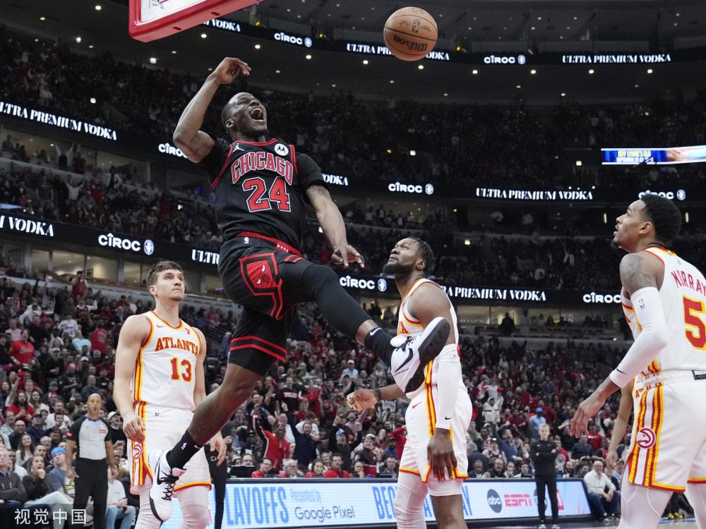 争力的未来 争力的未来